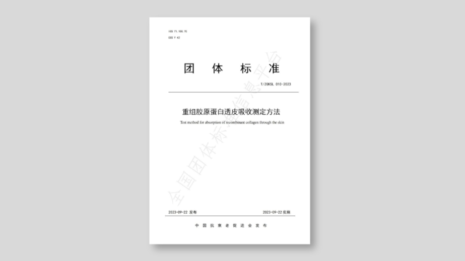 055ef9969c264c396ce83b15e4297aa0.png